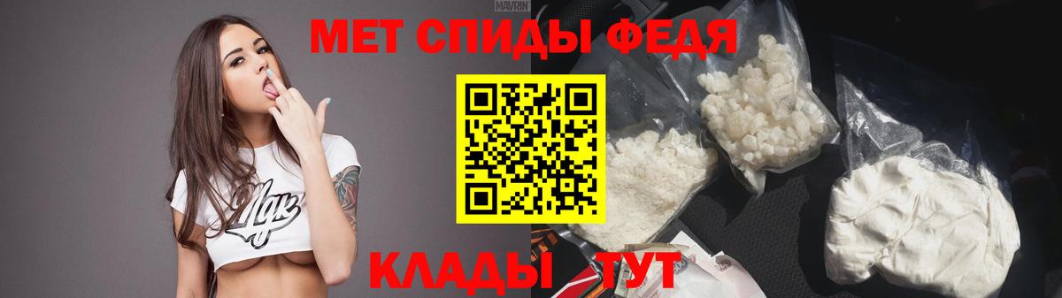 АМФ VHQ Азнакаево