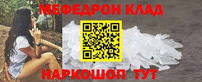 mix Чебоксары