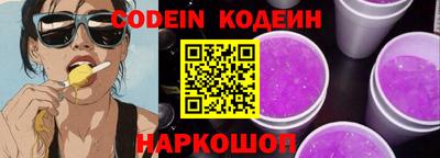 mix Чебоксары