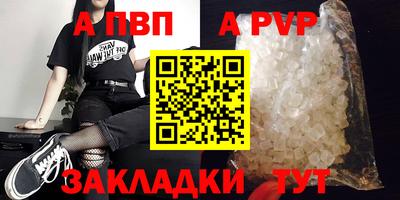 mix Чебоксары