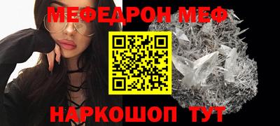 марихуана Чапаевск