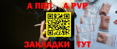 mix Чебоксары