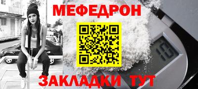 марихуана Чапаевск