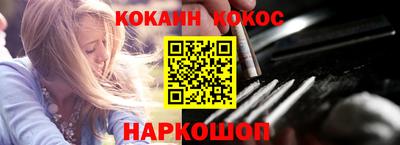 mix Чебоксары