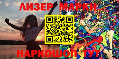 прущий лед Чебаркуль