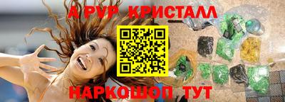 mix Чебоксары