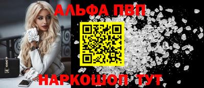 прущий лед Чебаркуль