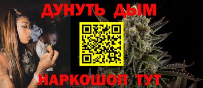 прущий лед Чебаркуль