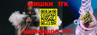 mix Чебоксары