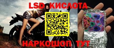 mix Чебоксары