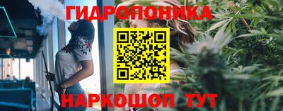 прущий лед Чебаркуль