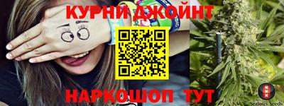 прущий лед Чебаркуль