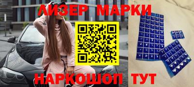 прущий лед Чебаркуль