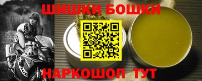 mix Чебоксары