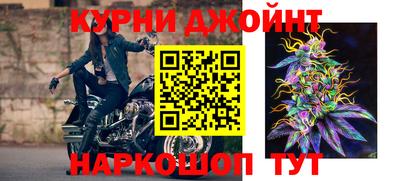 прущий лед Чебаркуль