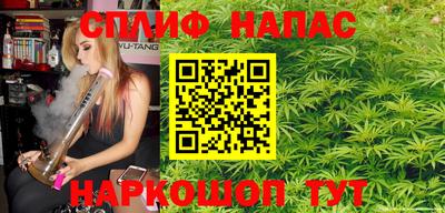 прущий лед Чебаркуль