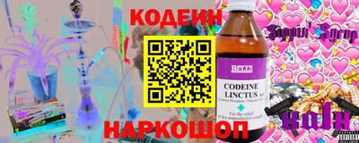 марихуана Чапаевск