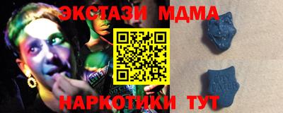 марихуана Чапаевск