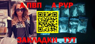 mix Чебоксары