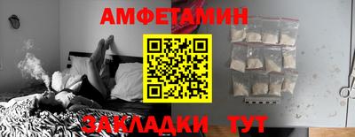 прущий лед Чебаркуль