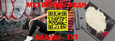 mix Чебоксары