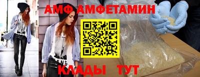 прущий лед Чебаркуль