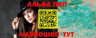 прущий лед Чебаркуль