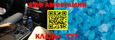 mix Чебоксары