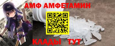 прущий лед Чебаркуль