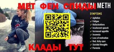 прущий лед Чебаркуль