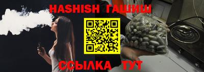 mix Чебоксары