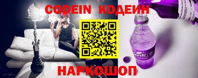mix Чебоксары