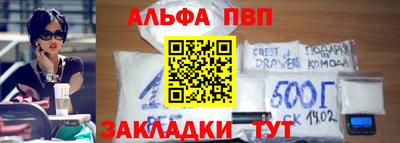 mix Чебоксары