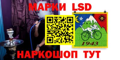 марихуана Чапаевск