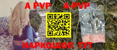 прущий лед Чебаркуль