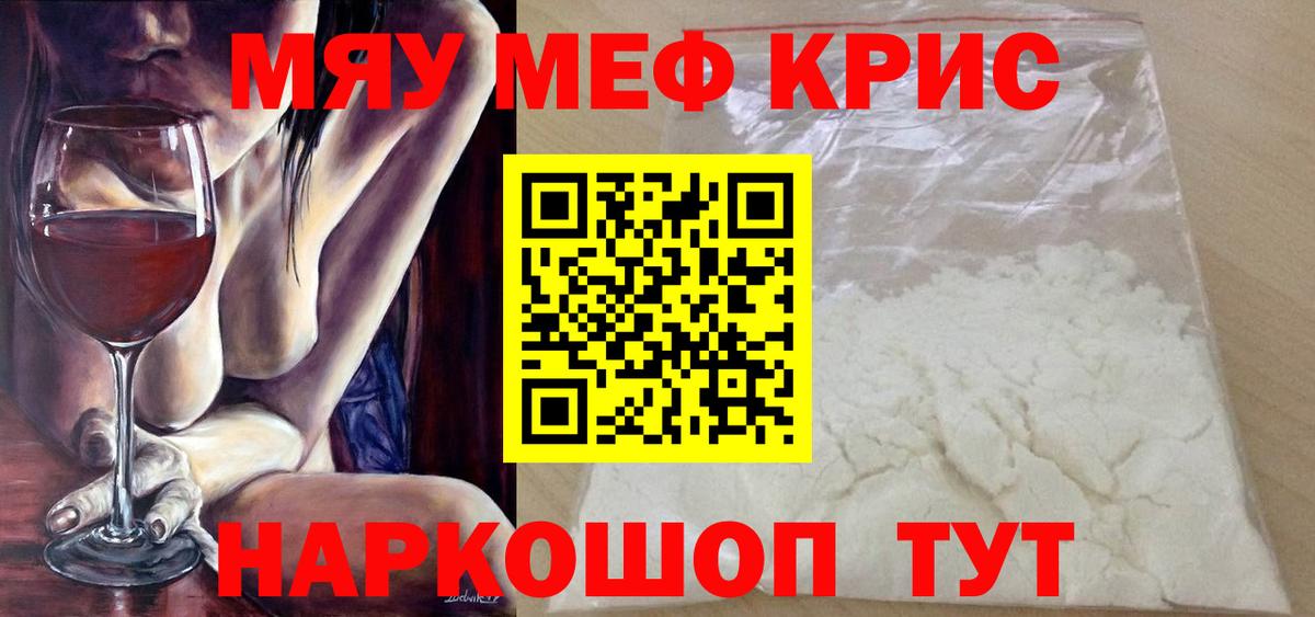 ЭКСТАЗИ Азнакаево